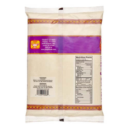 http://atiyas.techluminous.com/public/storage/photos/1/PRODUCT2/Deep Moong Dal Flour 2lb.jpeg